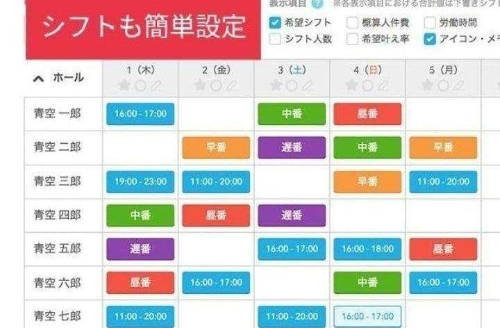 スター精密レジスター　mpop10　エアレジレジスター　346319