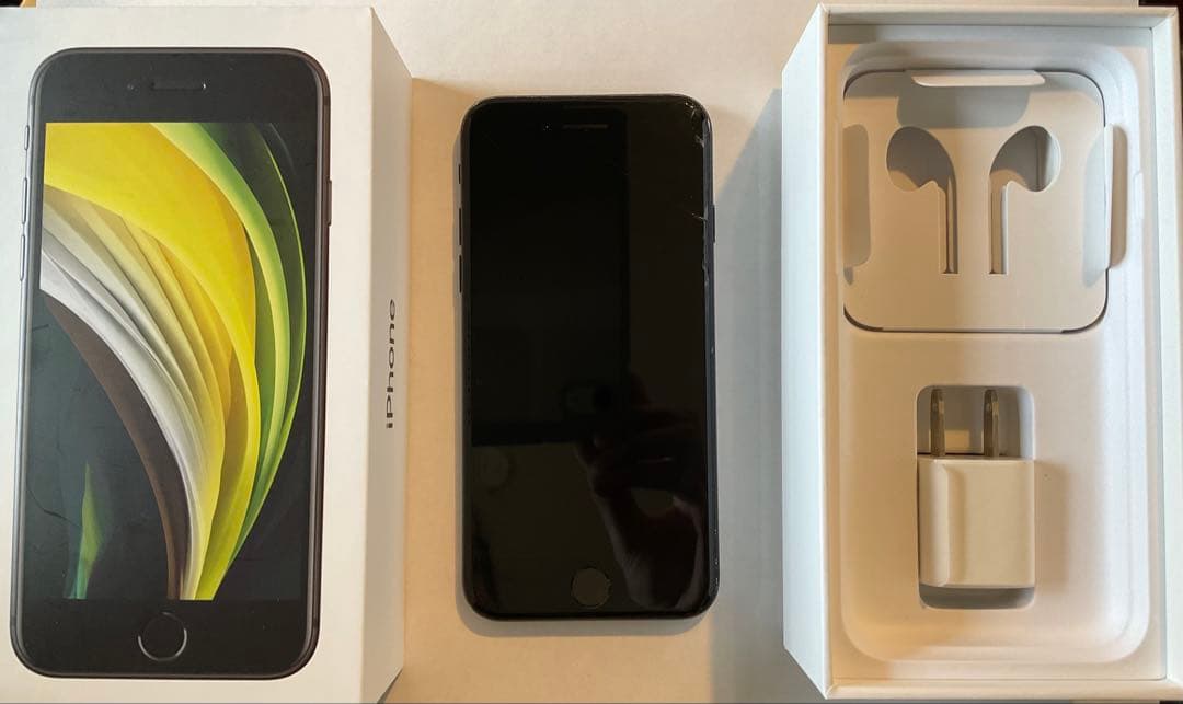 iPhoneSE（第2世代）128GB ブラック　SIMフリー