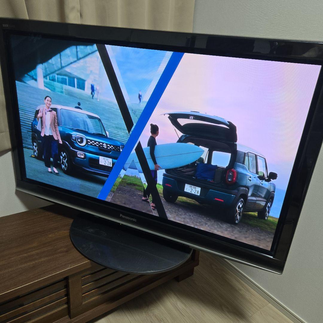 送料込み Panasonic VIERA プラズマテレビ 46V型 2010年製