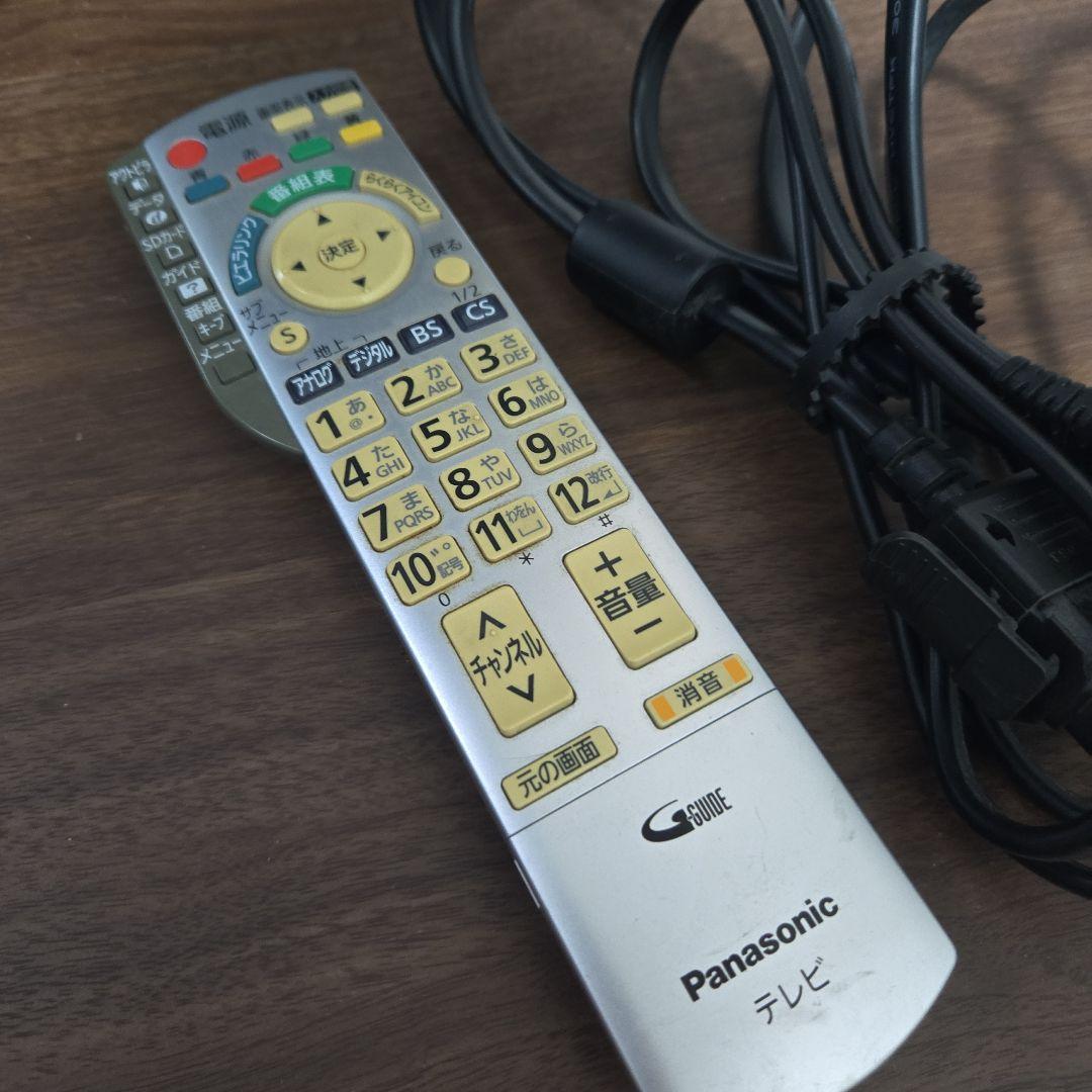 送料込み Panasonic VIERA プラズマテレビ 46V型 2010年製