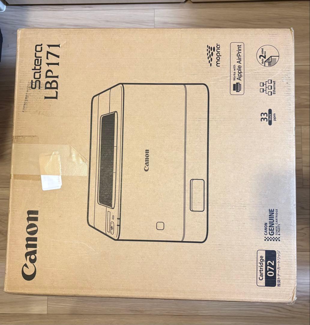 Canon キヤノン レーザービームプリンター Satera LBP171