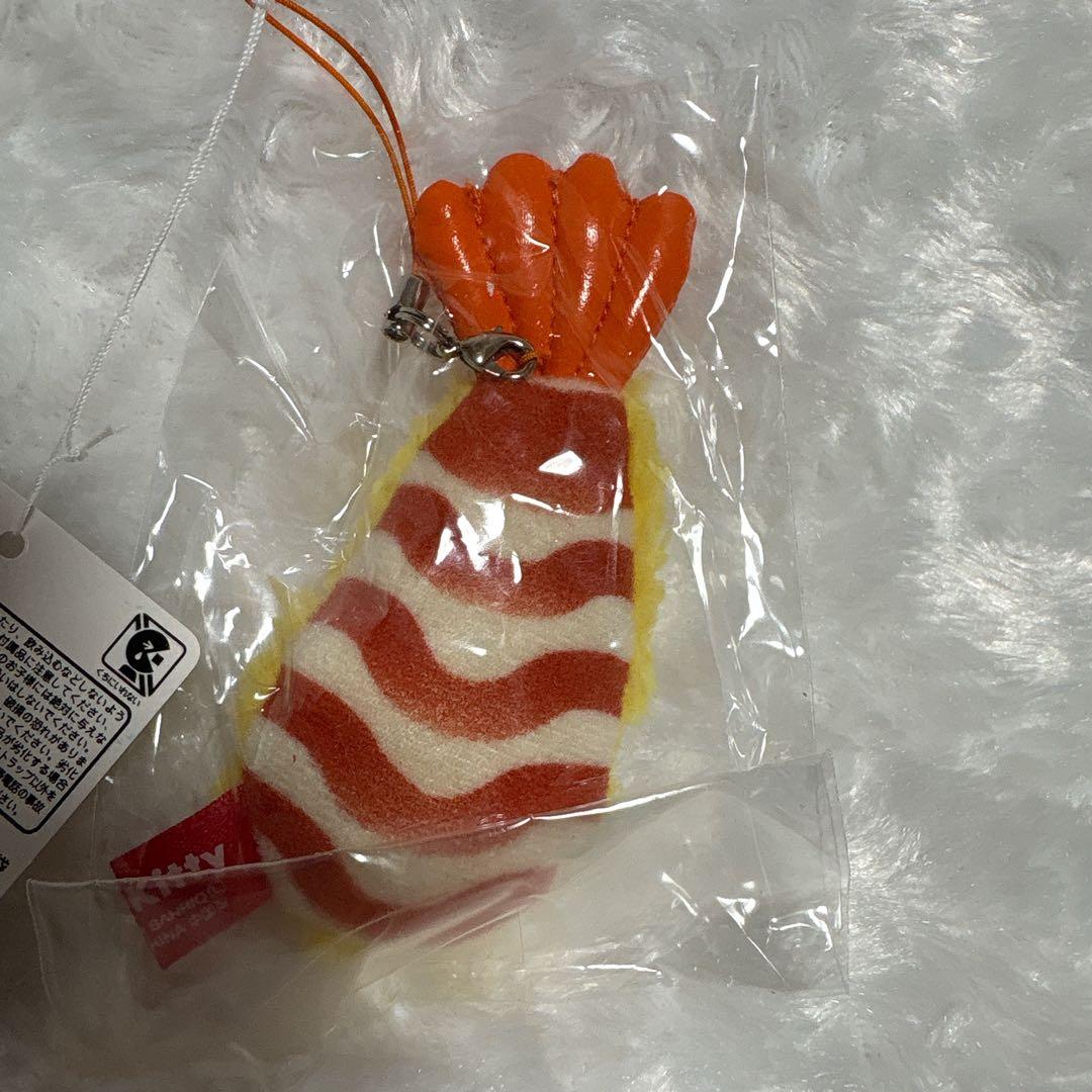 ハローキティ　天ぷら子猫シリーズ　えびバージョン　ぬいぐるみストラップ　平成