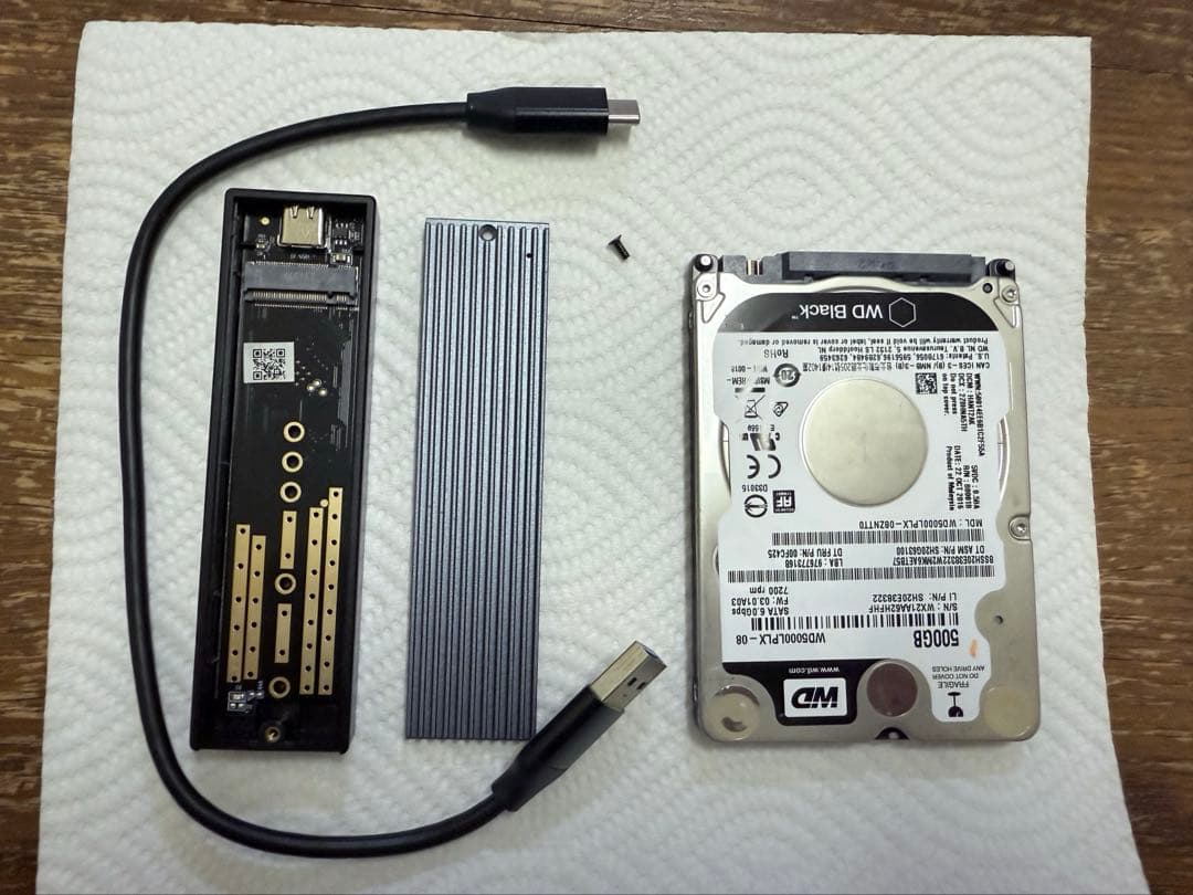 Lexar NM610PRO SSD 2TB NVMe m.2 (2TB)オマケ