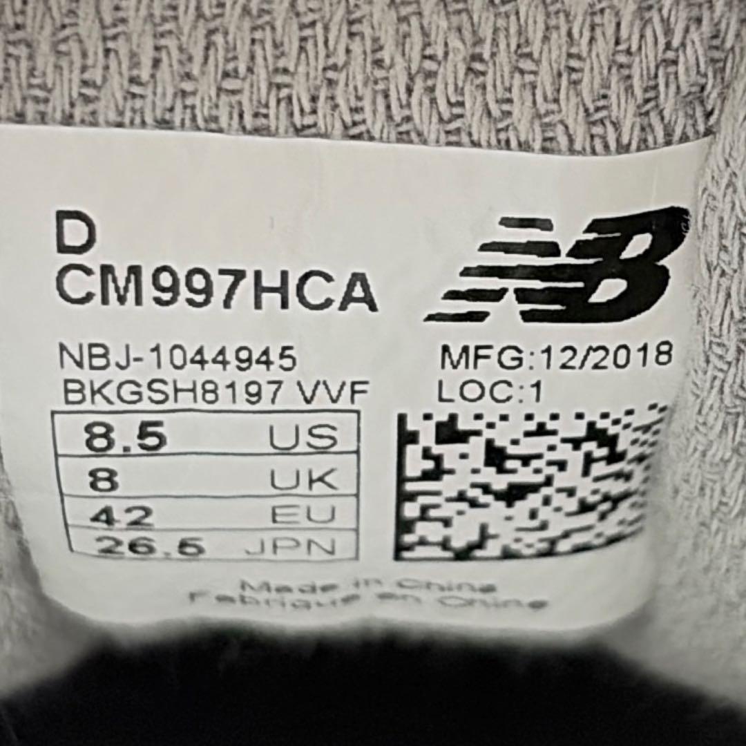 New Balance 997H グレー スニーカー 8.5 US