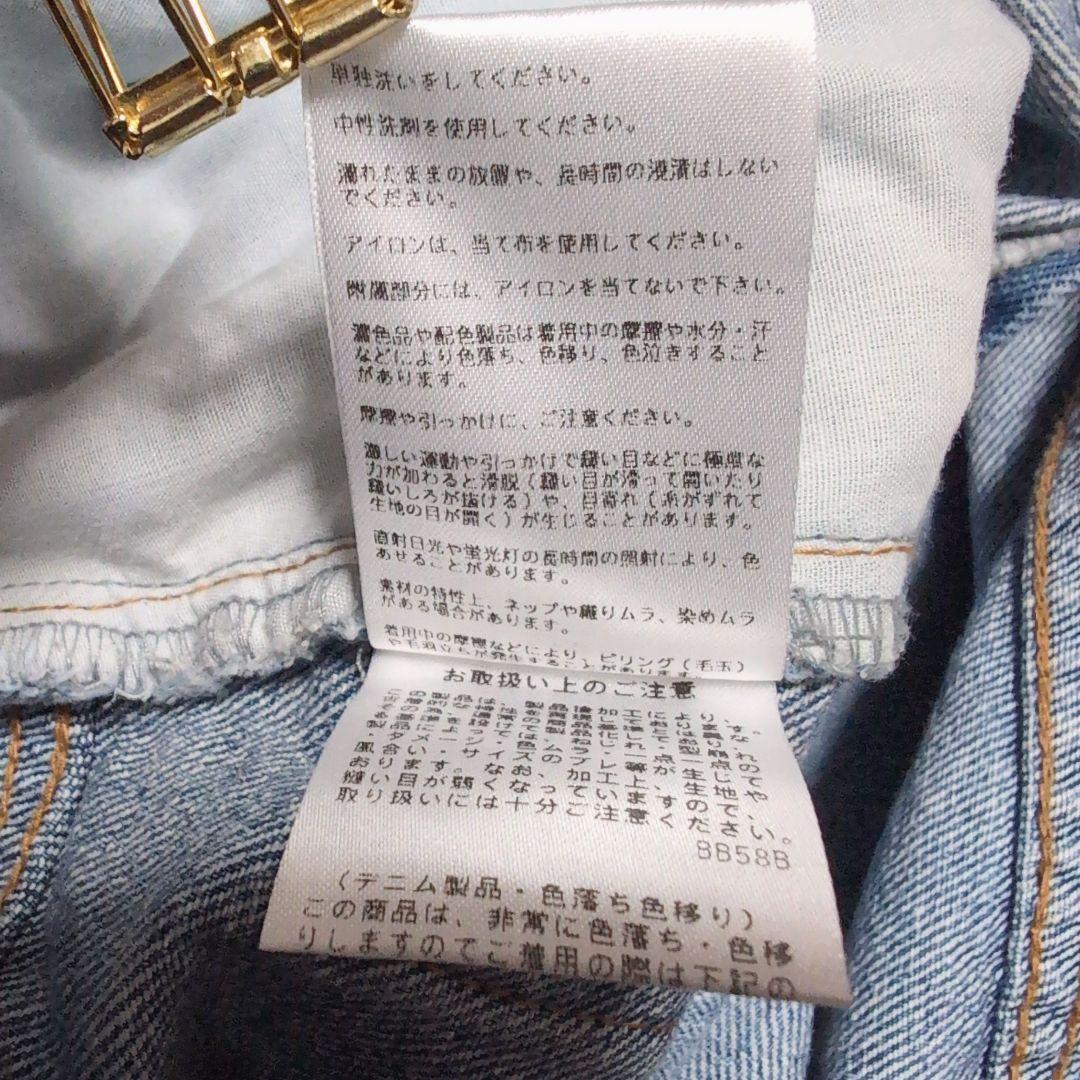 YENN イェン【40】HIGH RISE TUCK WIDE PT