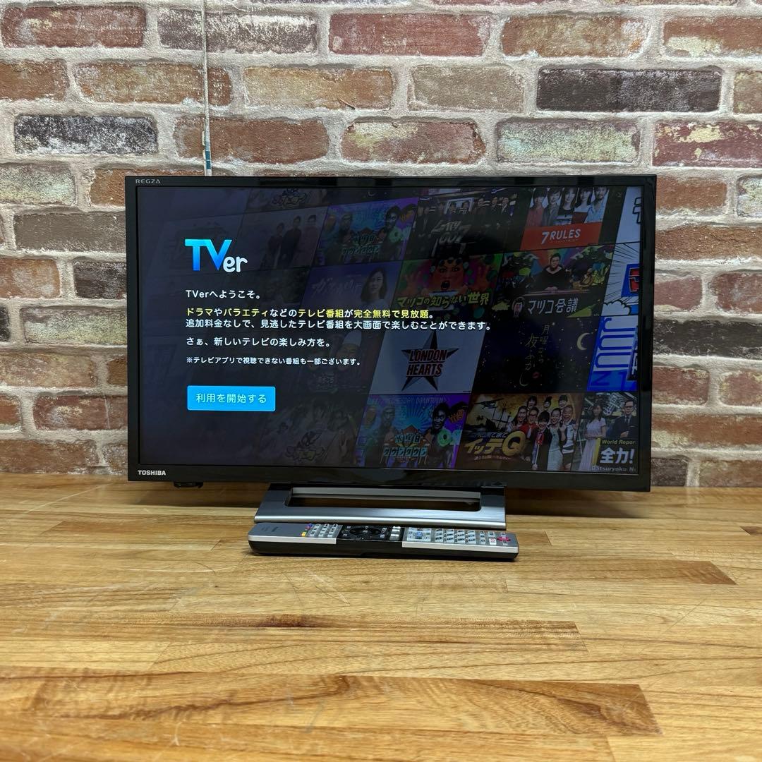 東芝 24V型 液晶テレビ 24V34 REGZAスマートテレビ 動画アプリ搭載
