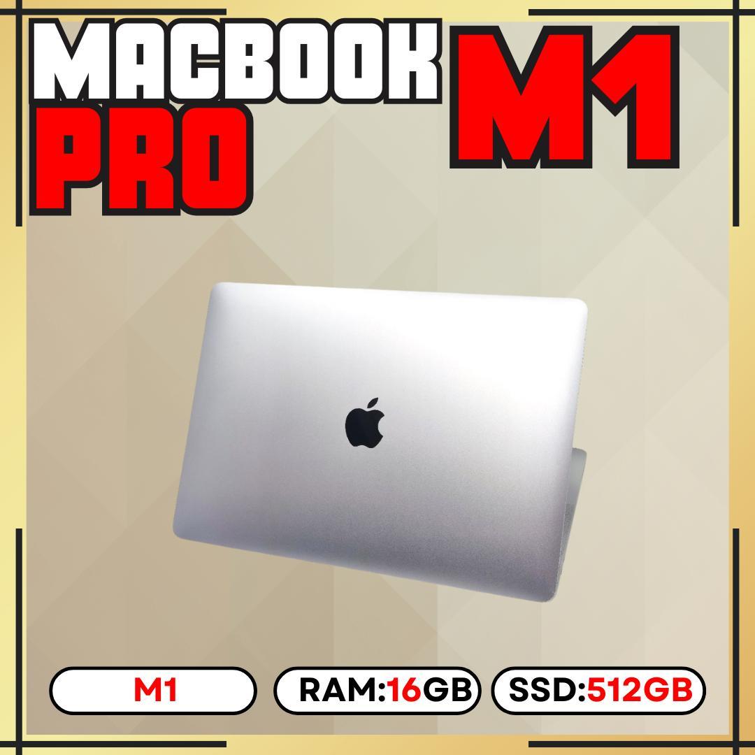 【上位カスタム】MacBook Pro M1｜16GB｜512GB SSD