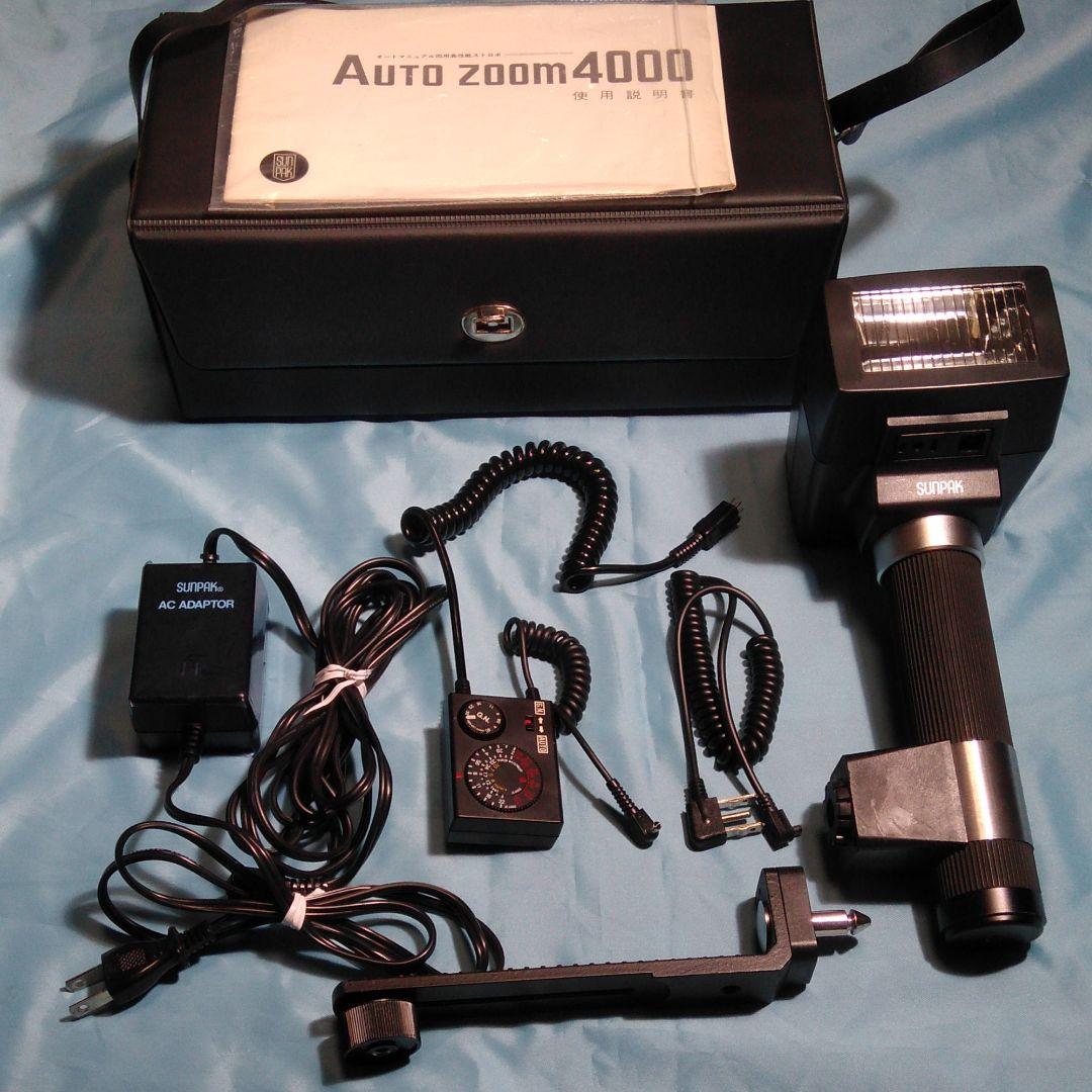 ストロボ     サンパック オ―トズ―ム ４０００