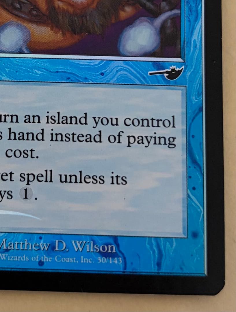 MTG 目くらまし foil NEM 英語版 初版 Daze