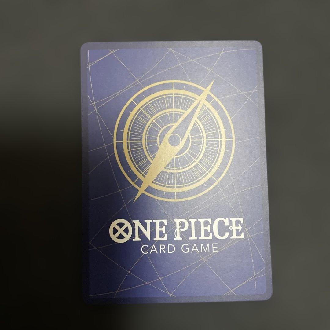 ワンピースカード リューマ プロモ 4枚