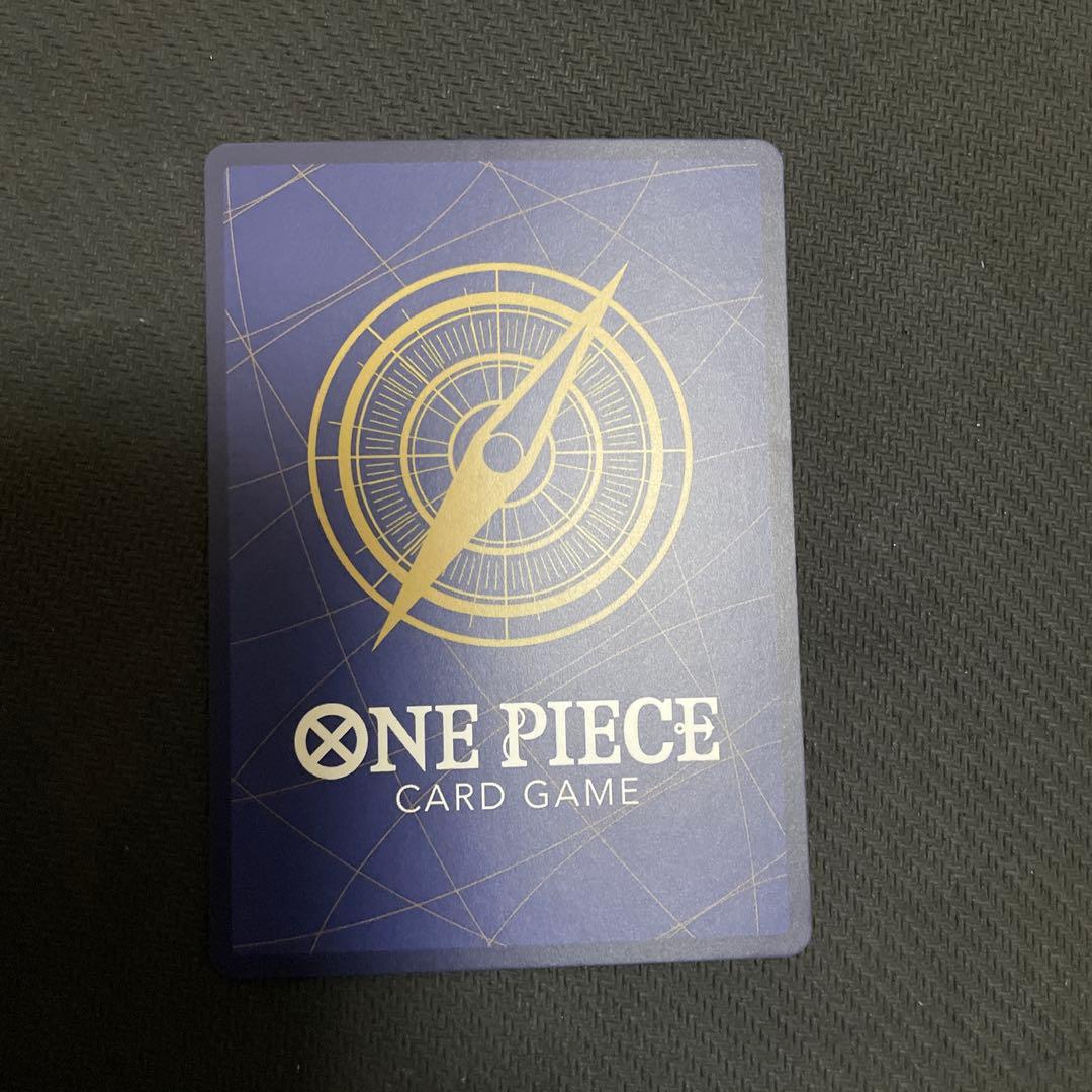 ワンピースカード リューマ プロモ 4枚