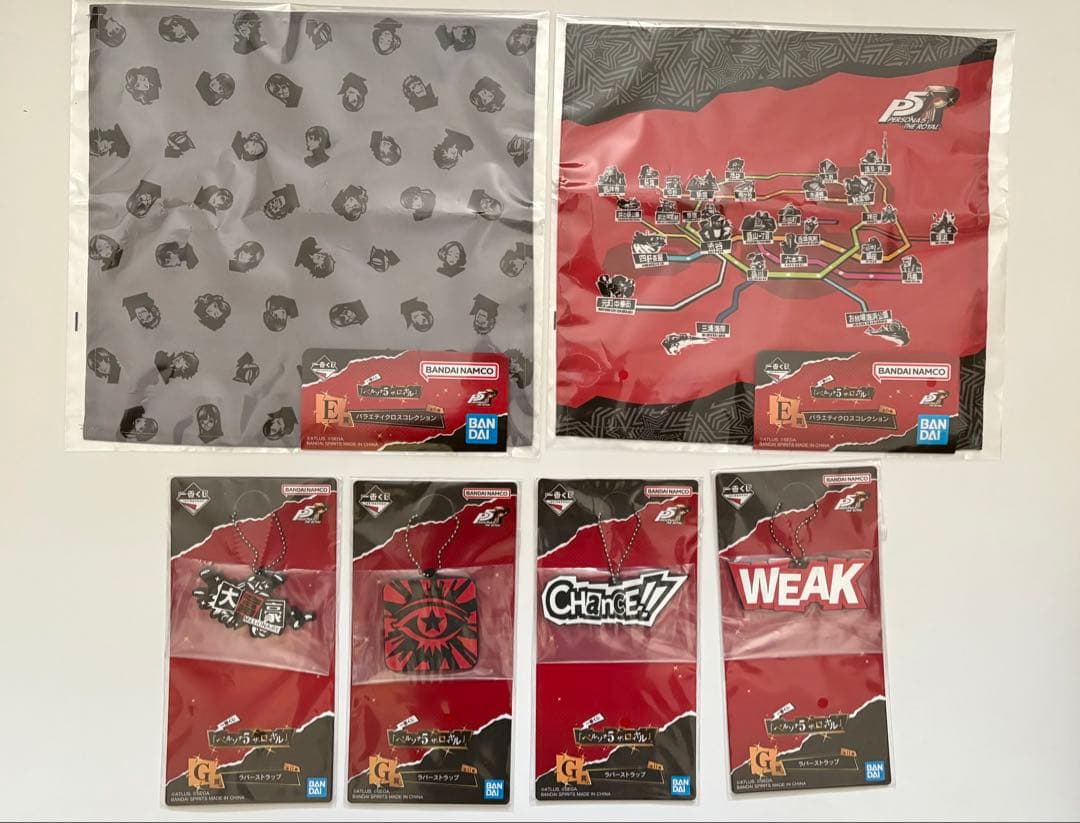 一番くじ 『ペルソナ５ ザ・ロイヤル』　ラストワン賞 下位賞おまけ付き