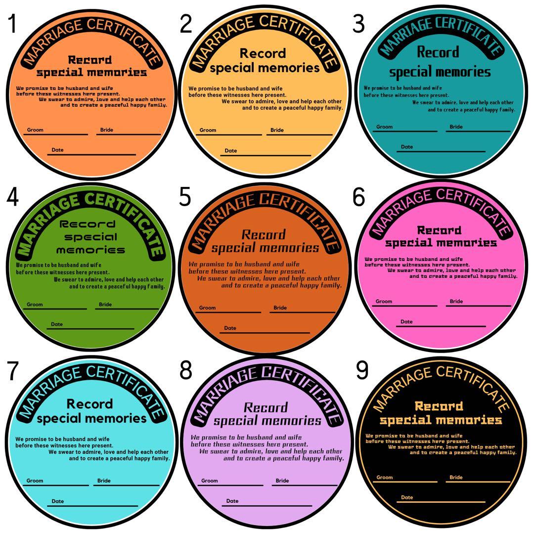 【m.s様】レコード結婚証明書