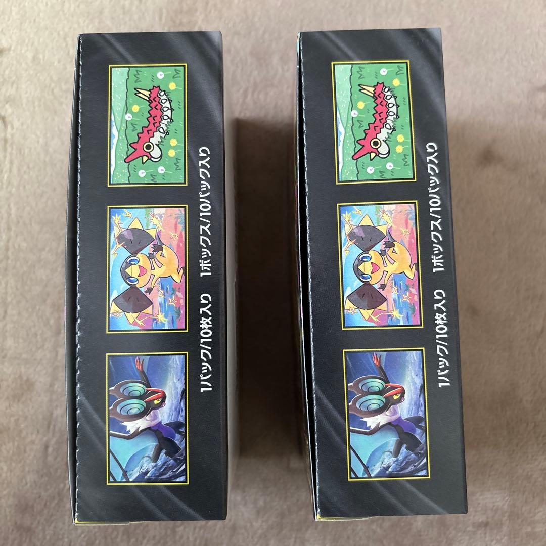 ポケモンカード　メガドリームex 2BOX シュリンなし　　未開封ボックス