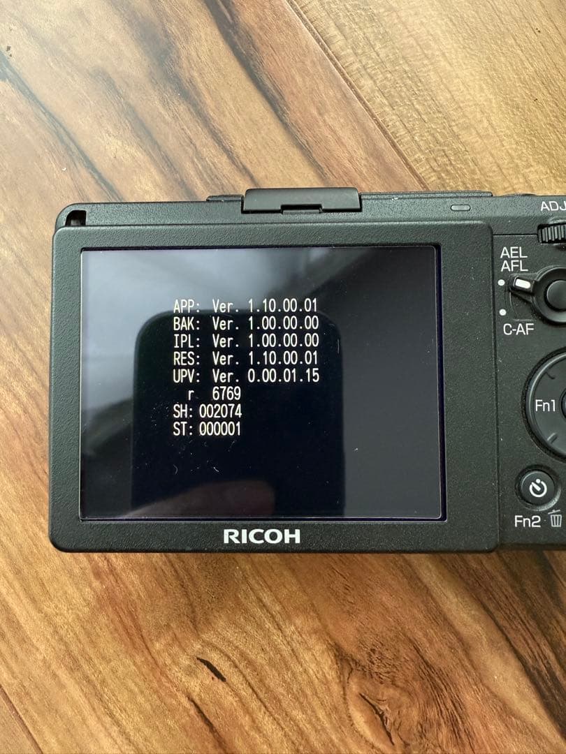 RICOH GRⅡ リコー