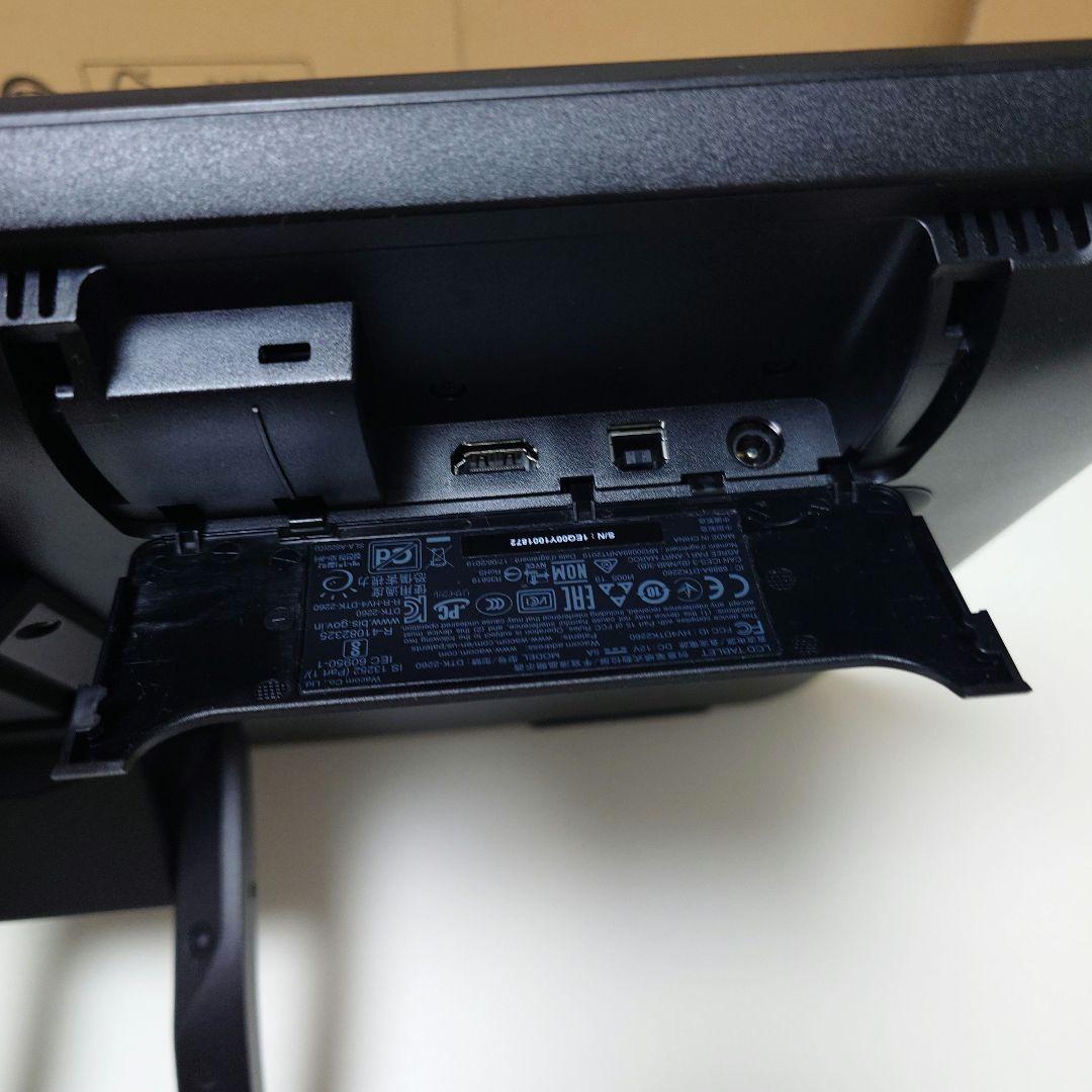 ワコム 液タブ Wacom Cintiq 22 FHD DTK2260K1D