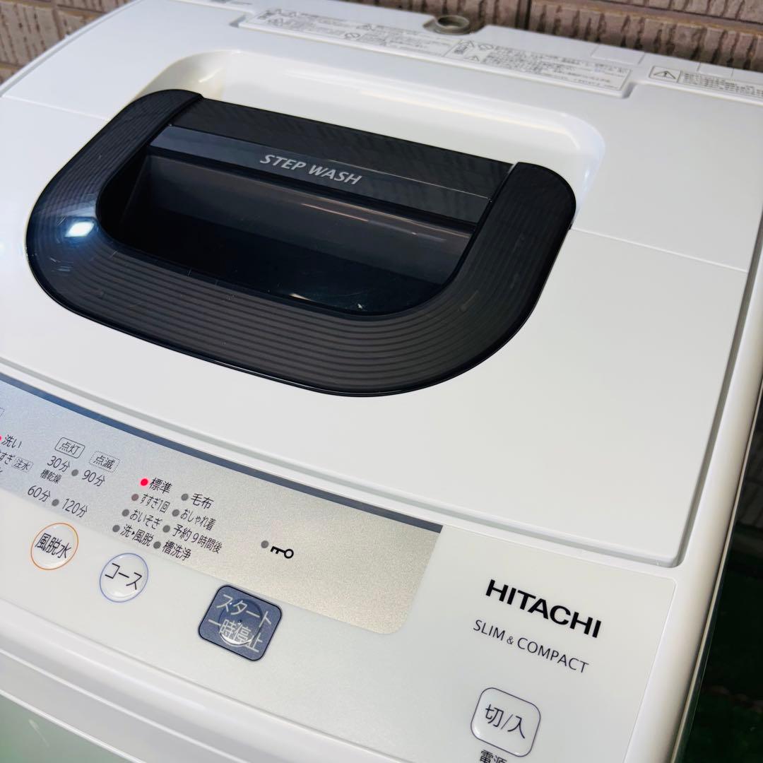 洗濯機 5.0kg 美品 一人暮らし HITACHI【地域限定配送無料】
