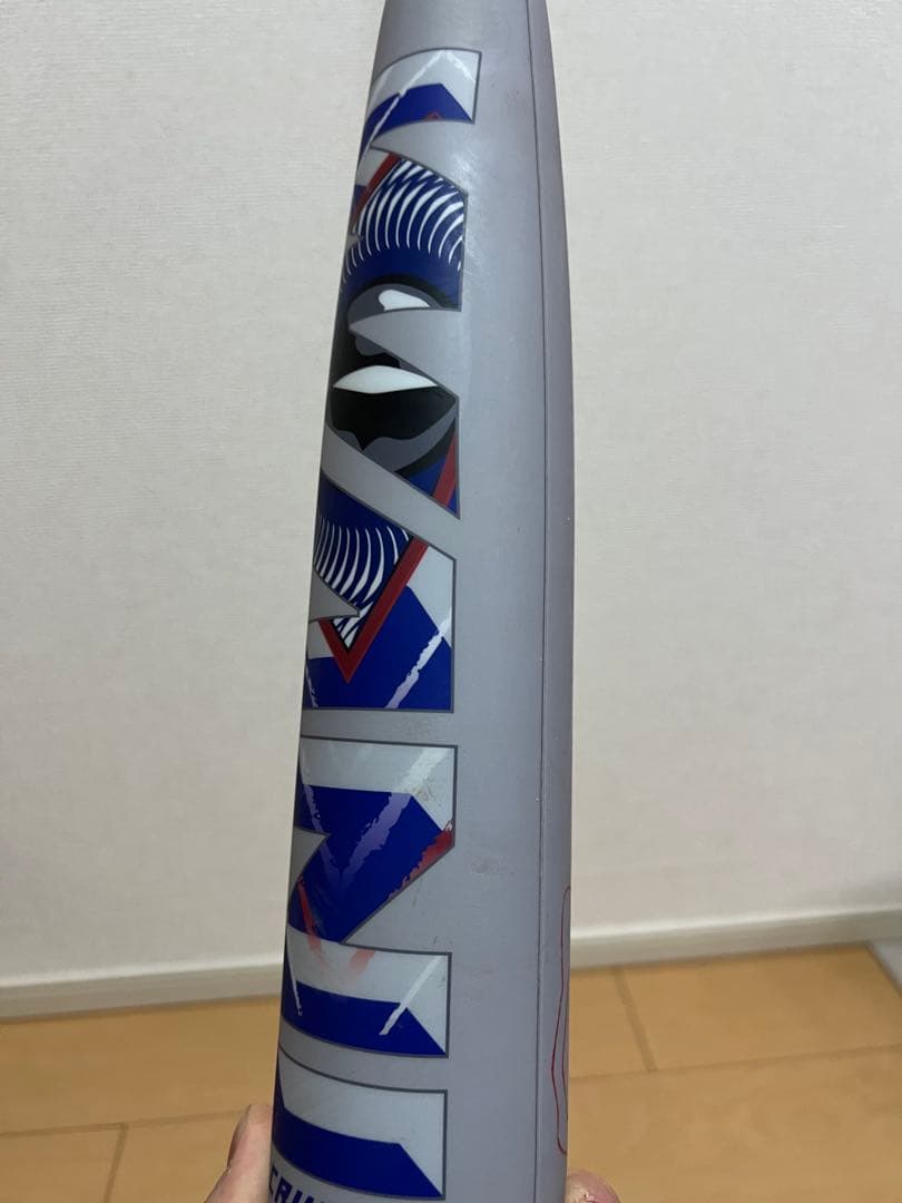 ♢値下げ♢ 青ワニ　ワニクラッシャーパワー84センチ