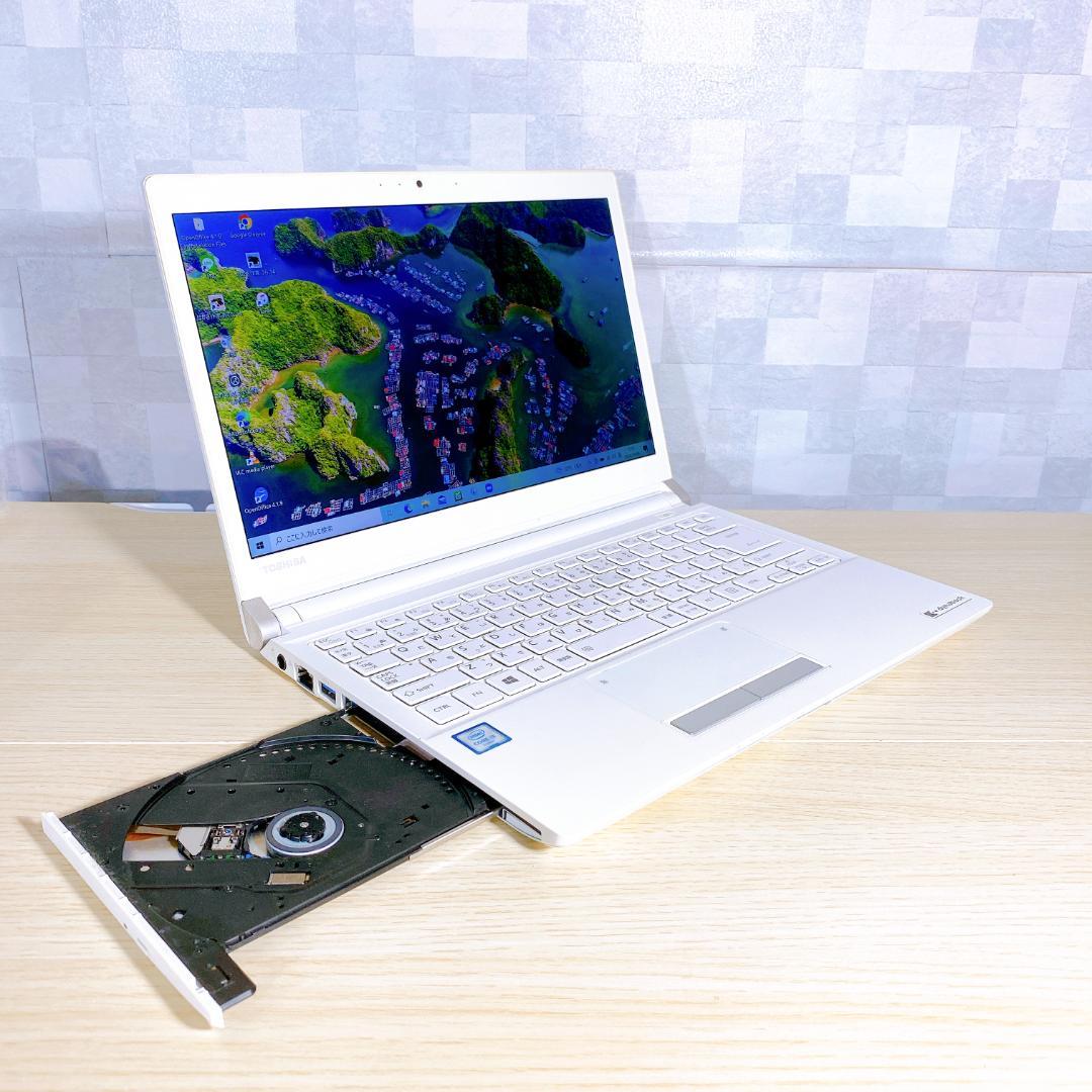 13,3インチ/SSD500GB/メモリ8GB/Corei3/薄型ノートパソコン