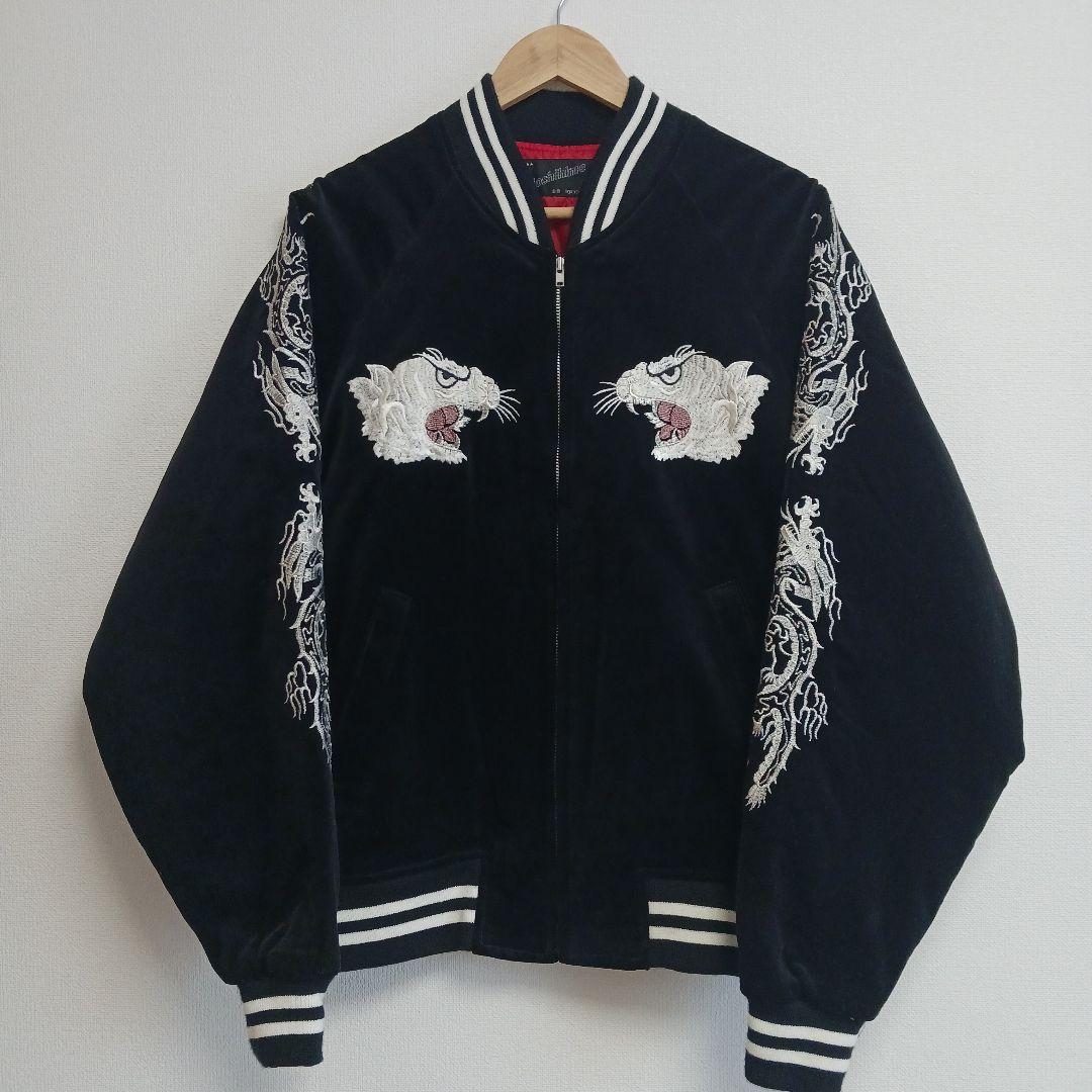 【LL】星姫 Hoshihime 別珍 スカジャン 白虎