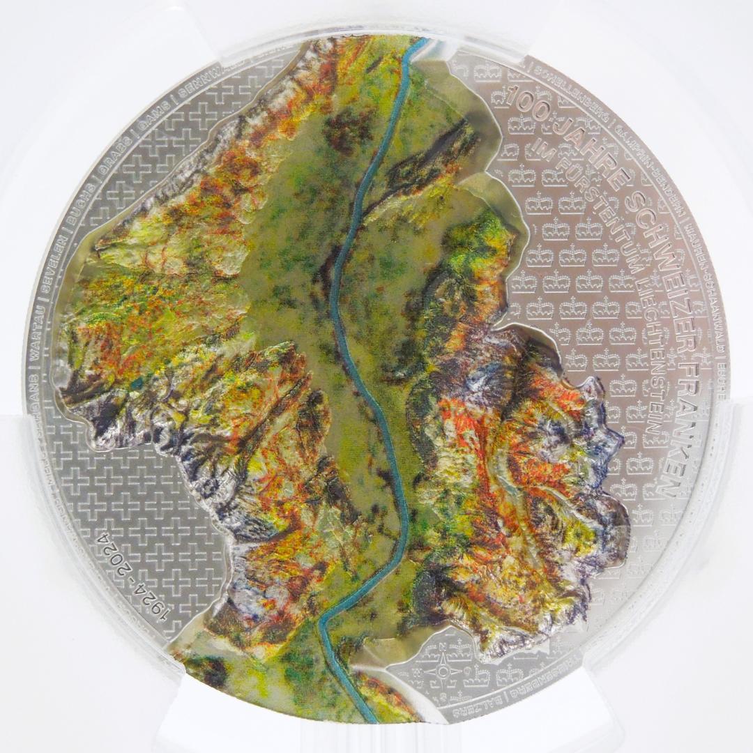 PCGS SP70 2024 リヒテンシュタイン スイスフラン導入100周年銀貨