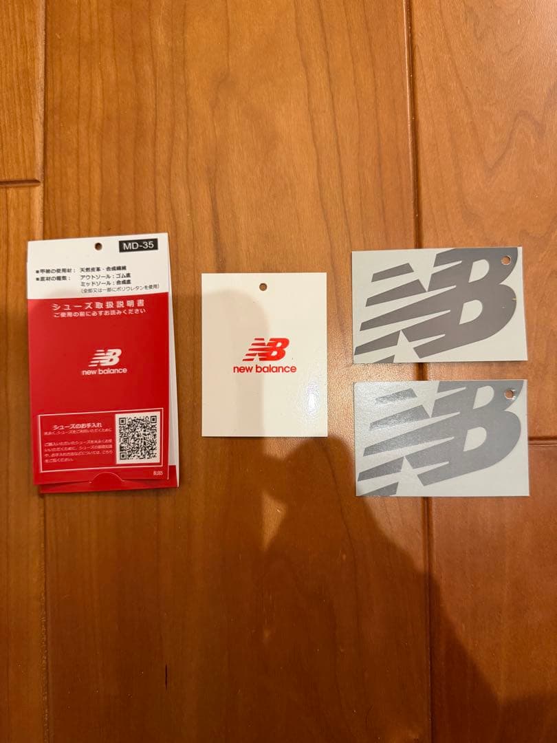 New Balance 993 Made in USA 黒/グレー