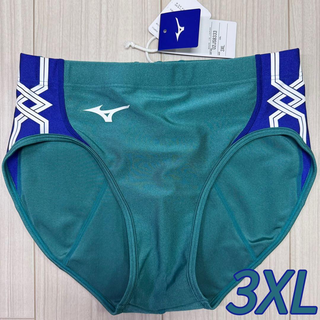 ミズノ　女子陸上レーシングショーツ　3XLサイズ　Rグリーン×サーフブルー　新品