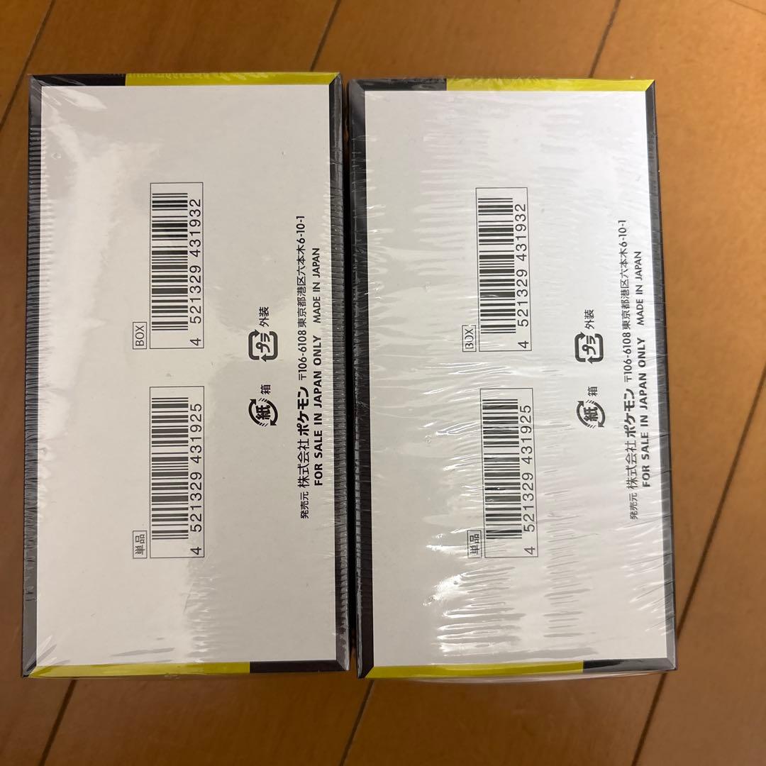 シュリンク付きポケモンカード MEGAハイクラスパックドリームEX 2BOX