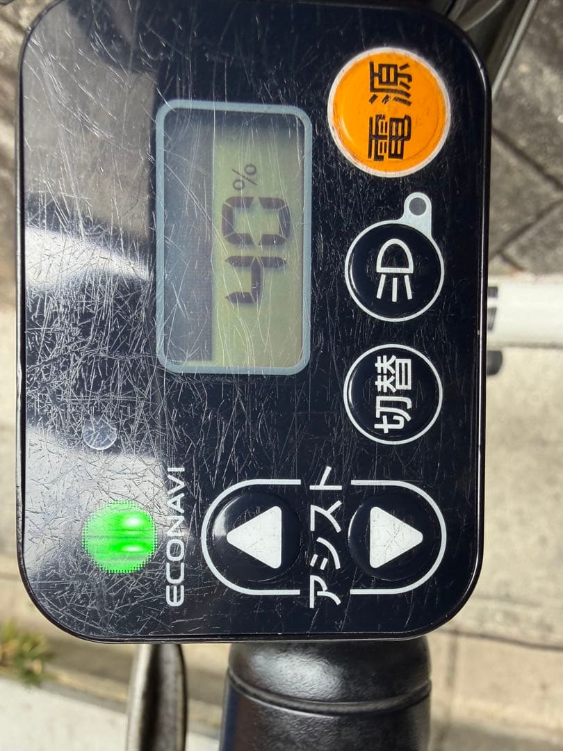 パナソニック オフタイム 【折りたためる 電動アシスト自転車】