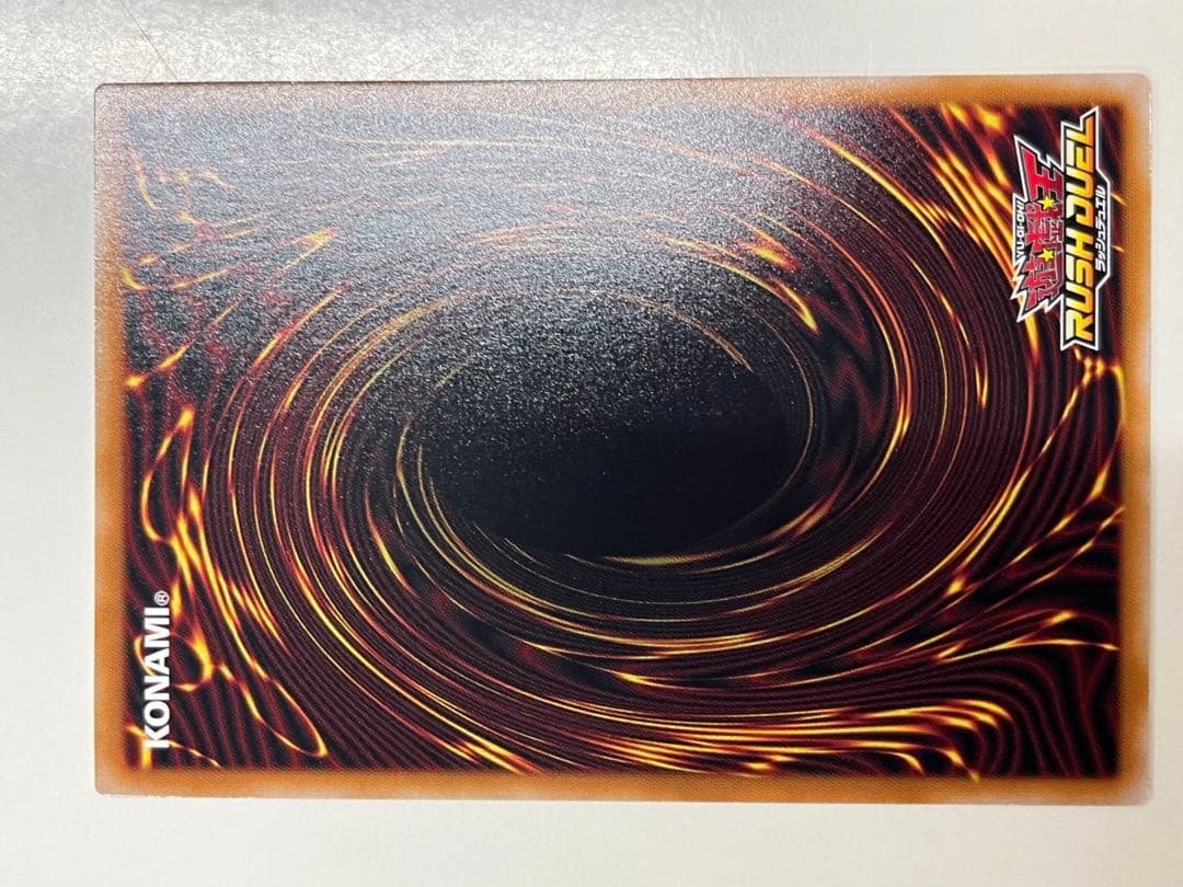 遊戯王ラッシュデュエル　オーバーラッシュパック3 レジェンド・プリースト　ORR