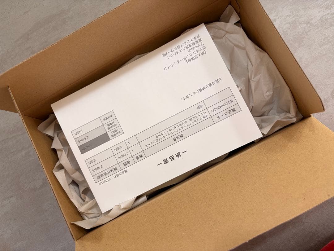 ポケモンセンター　トウホクスペシャルBOX