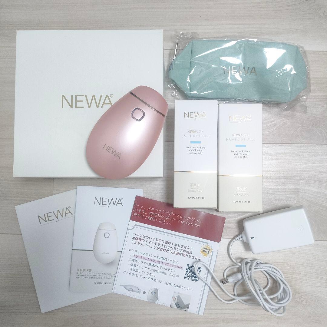 NEWAリフト&アップジェル未使用2本 パールピンク コードタイプ