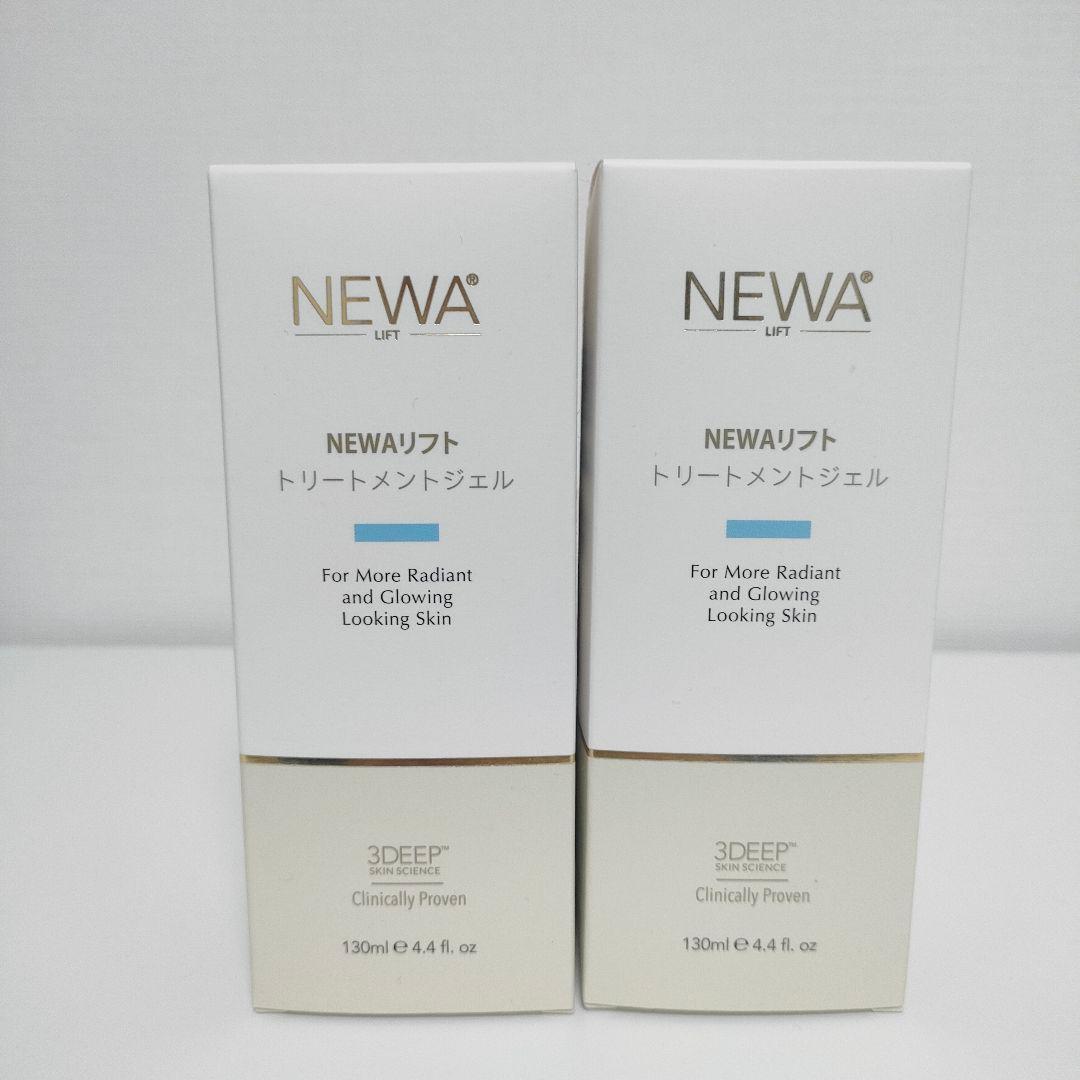 NEWAリフト&アップジェル未使用2本 パールピンク コードタイプ