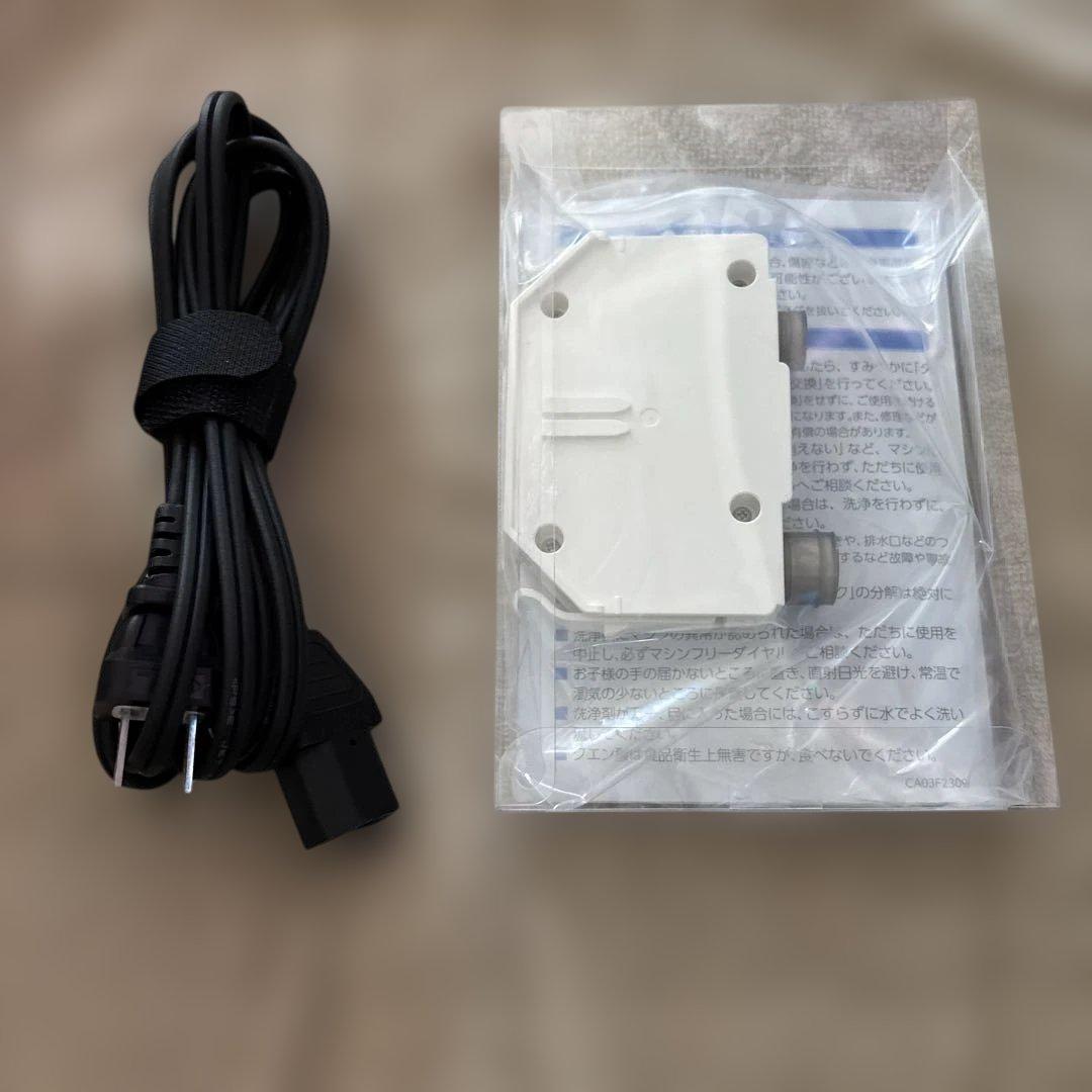 SAQINA サキナ Lulucie ルルシェ ライト付き 美顔器