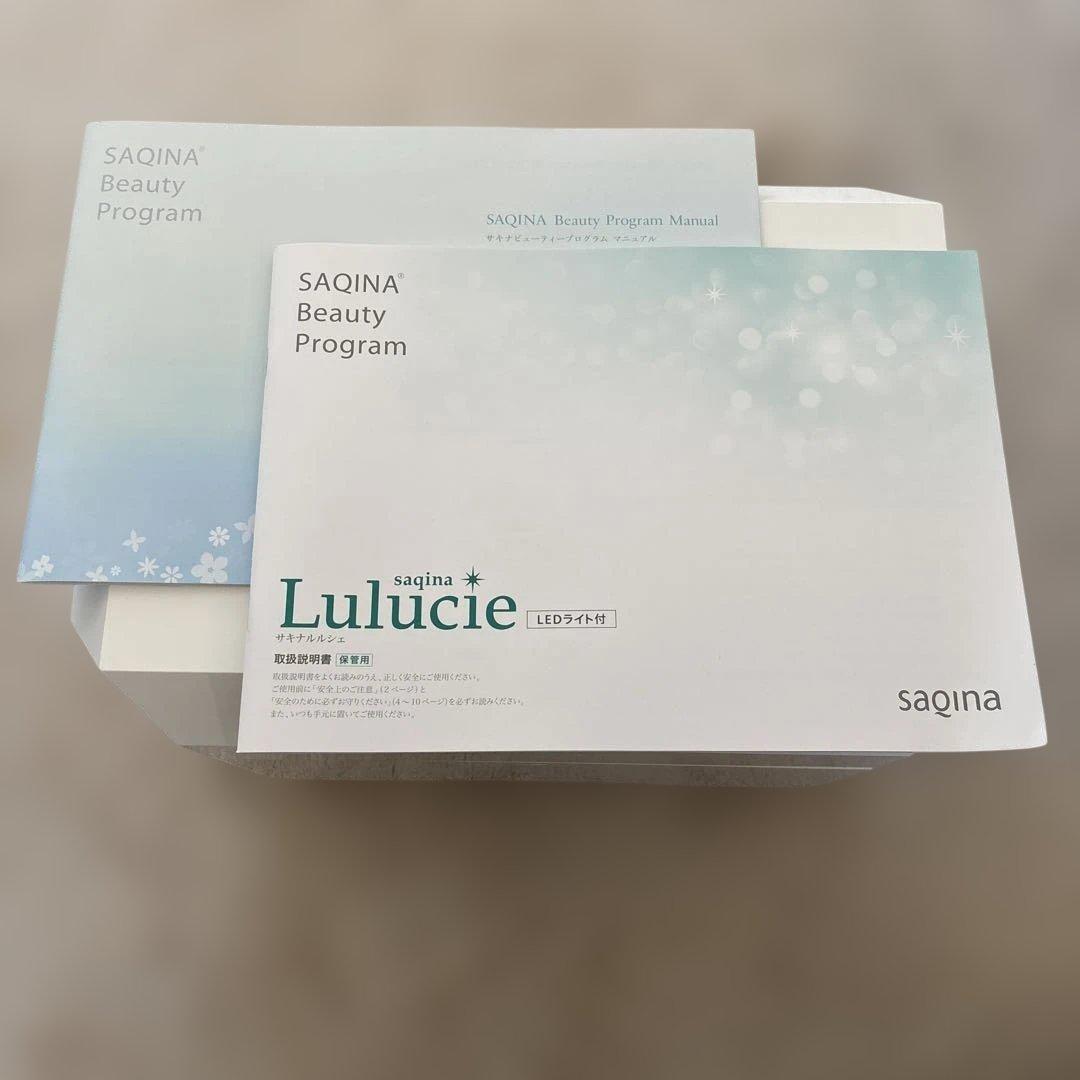 SAQINA サキナ Lulucie ルルシェ ライト付き 美顔器