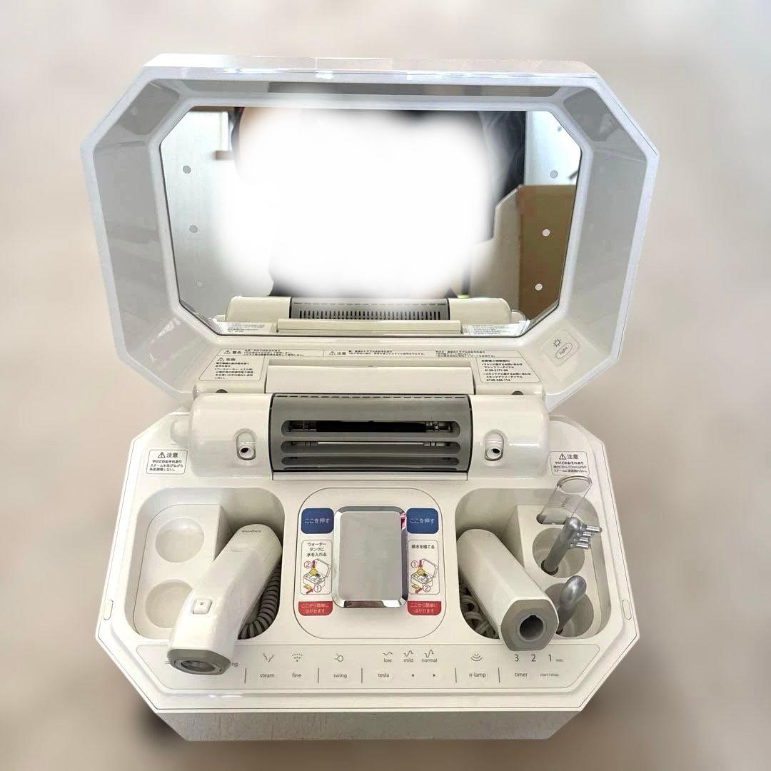 SAQINA サキナ Lulucie ルルシェ ライト付き 美顔器