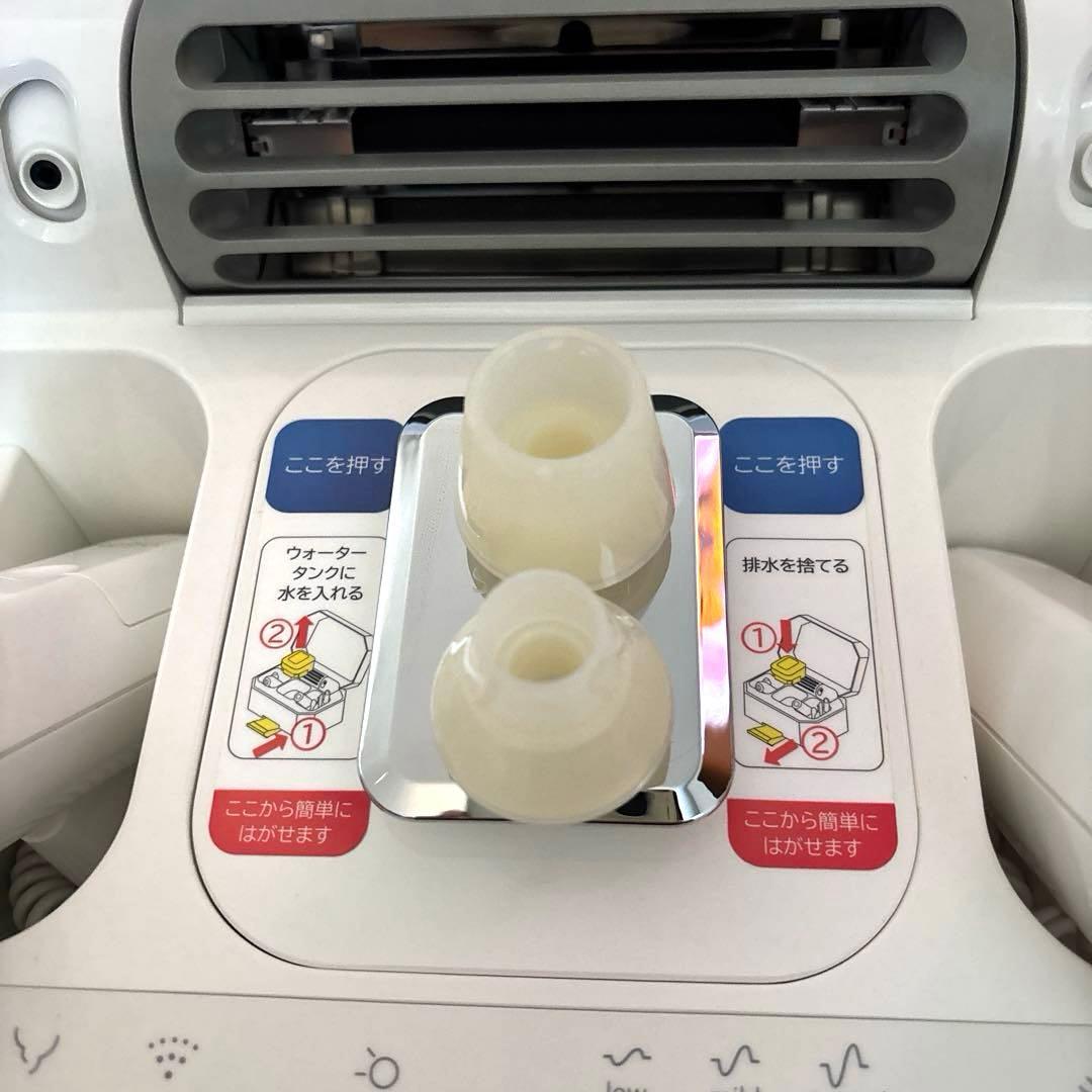 SAQINA サキナ Lulucie ルルシェ ライト付き 美顔器