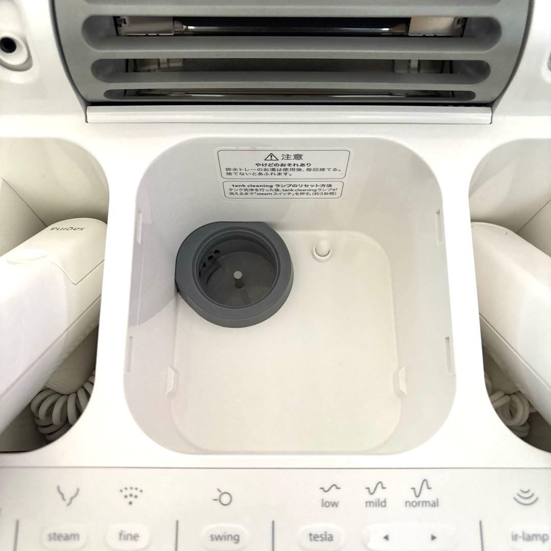 SAQINA サキナ Lulucie ルルシェ ライト付き 美顔器