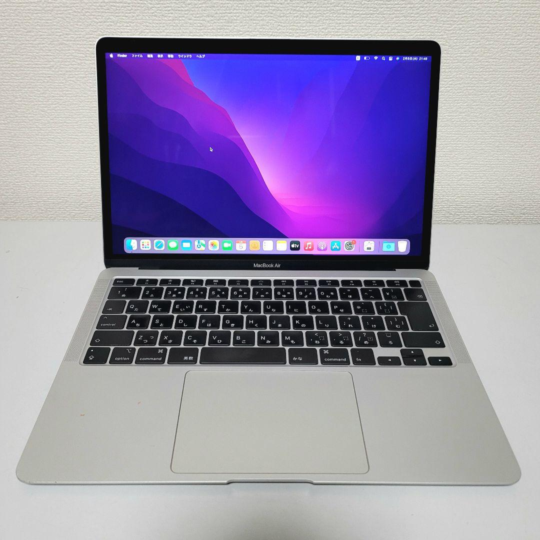 美品　高性能上位モデルMacbook Air 2020 i7 16GB 1TB