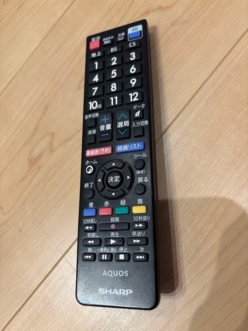 SHARP 50インチ 液晶テレビ 4T-C50BH1