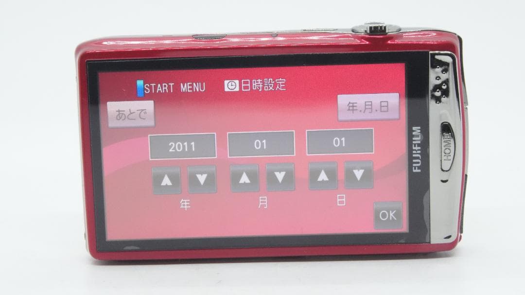 【A2258】 FUJIFILM Finepix Z900 EXR フジフィルム