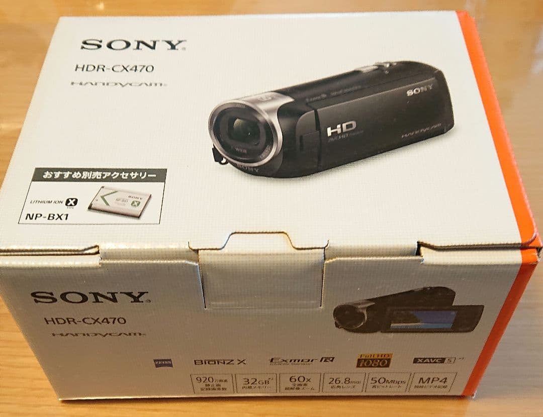 SONY HDR-CX470 ビデオカメラ 本体 他セット売り