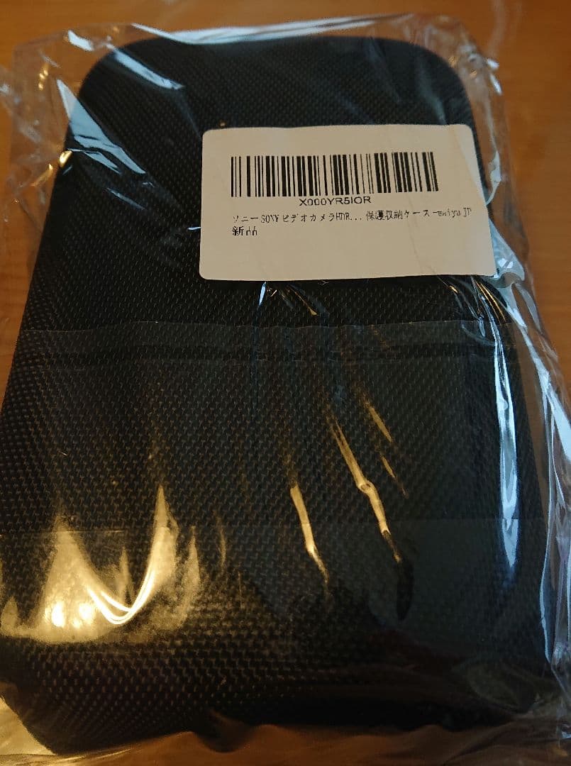 SONY HDR-CX470 ビデオカメラ 本体 他セット売り