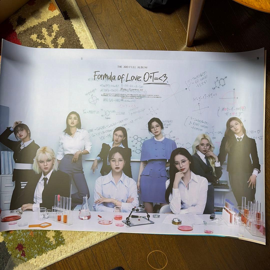 公*o様 TWICEグッズ　まとめ売り