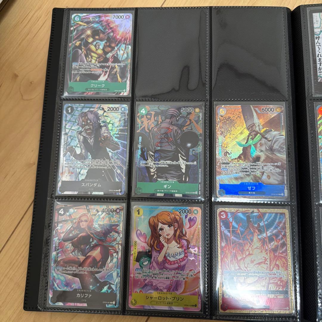 ブースター第3弾 強大な敵　キラカードまとめ