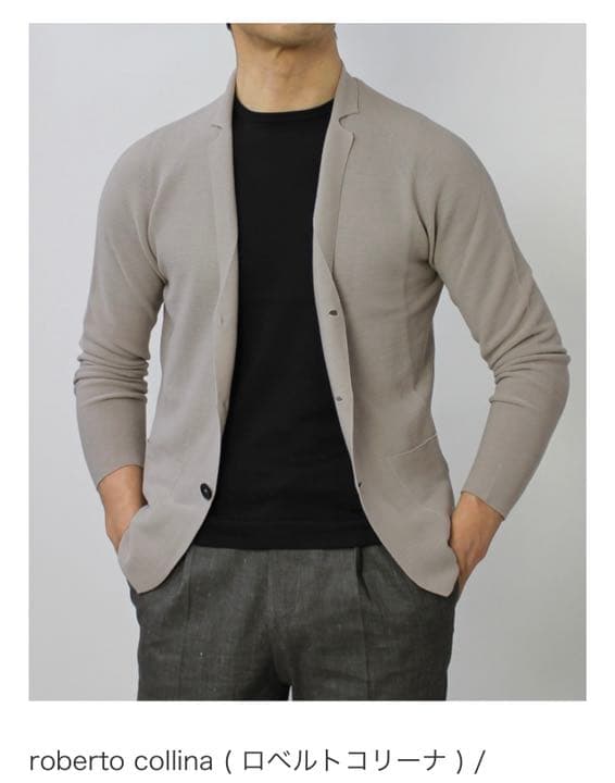 roberto collina ロベルトコリーナ ニット ジャケット