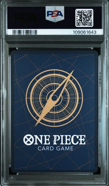 ワンピースカード 新たなる皇帝 四皇 手配書SP PSA10 4連番