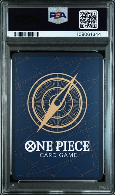 ワンピースカード 新たなる皇帝 四皇 手配書SP PSA10 4連番