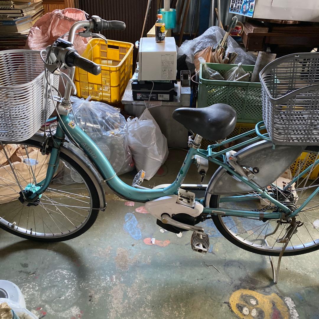 ブリヂストン　アシスタ　電動自転車　26インチ