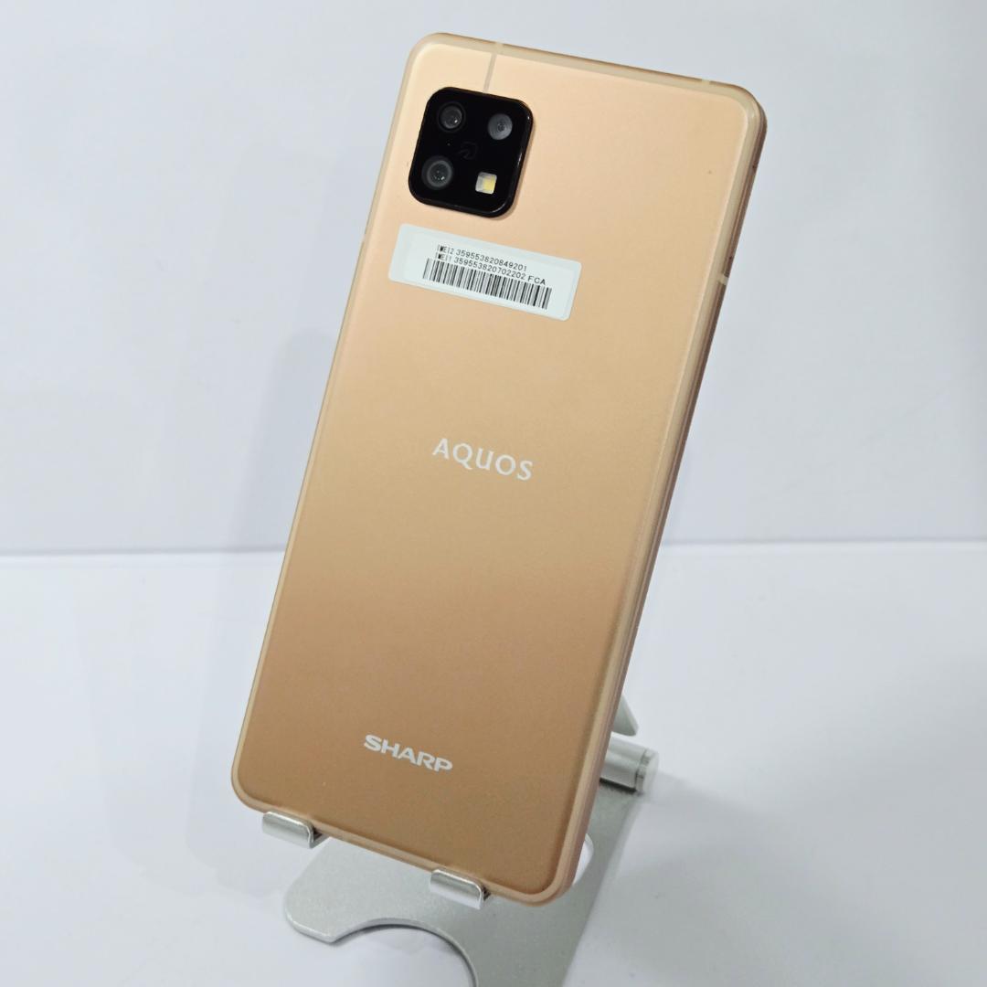 01 AQUOS sense6 ライトカッパー SIMフリー